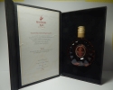 XO Excellence Fine Champagne Cognac "Taiwan"